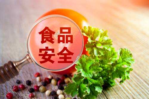 食品添加劑廠家大量供應(yīng)三氯蔗糖