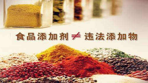 肉桂酸鉀讓食品添加劑不再是把雙刃劍為健康保駕護(hù)航