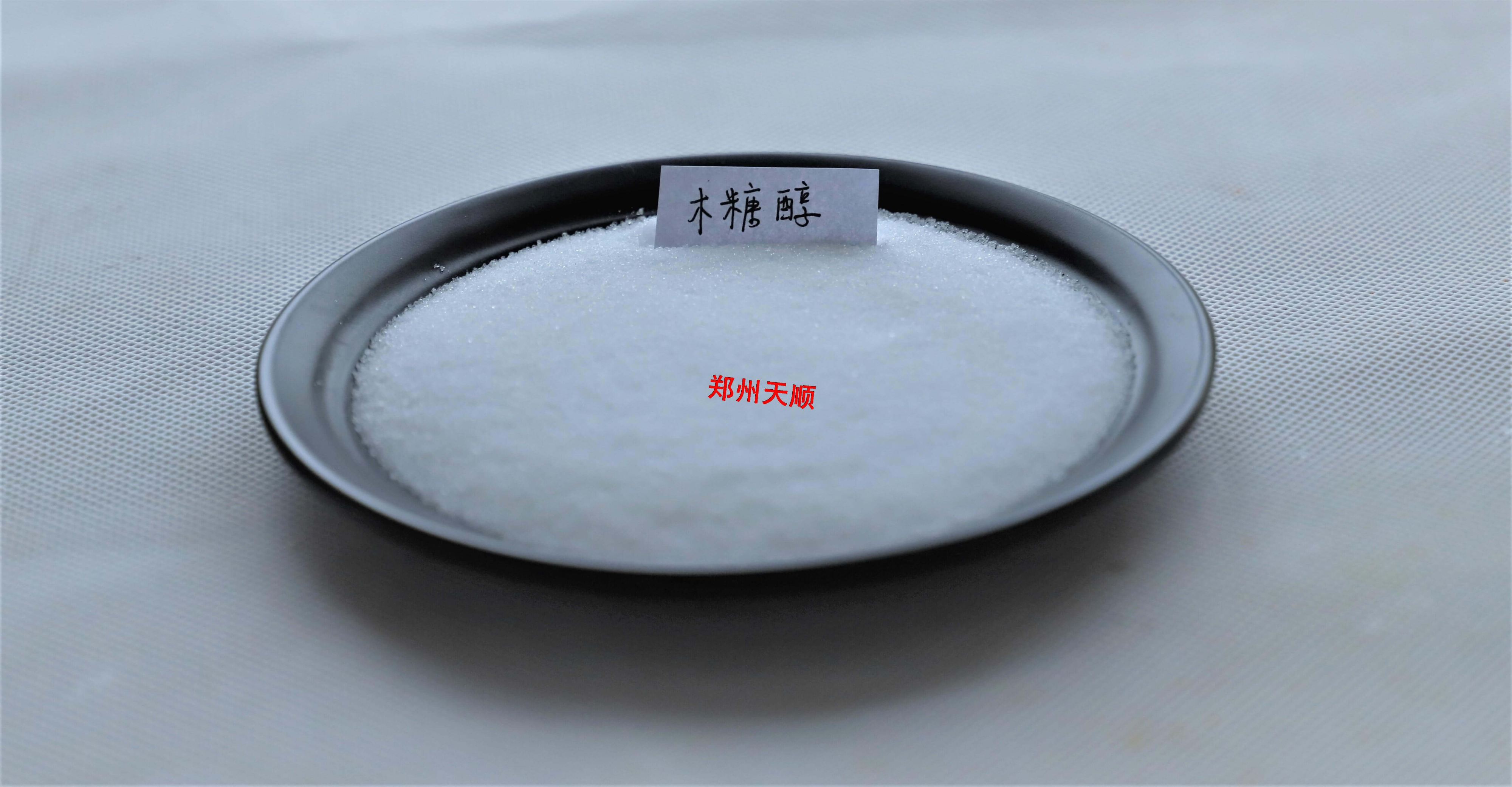 赤蘚糖醇和木糖醇有什么區(qū)別?