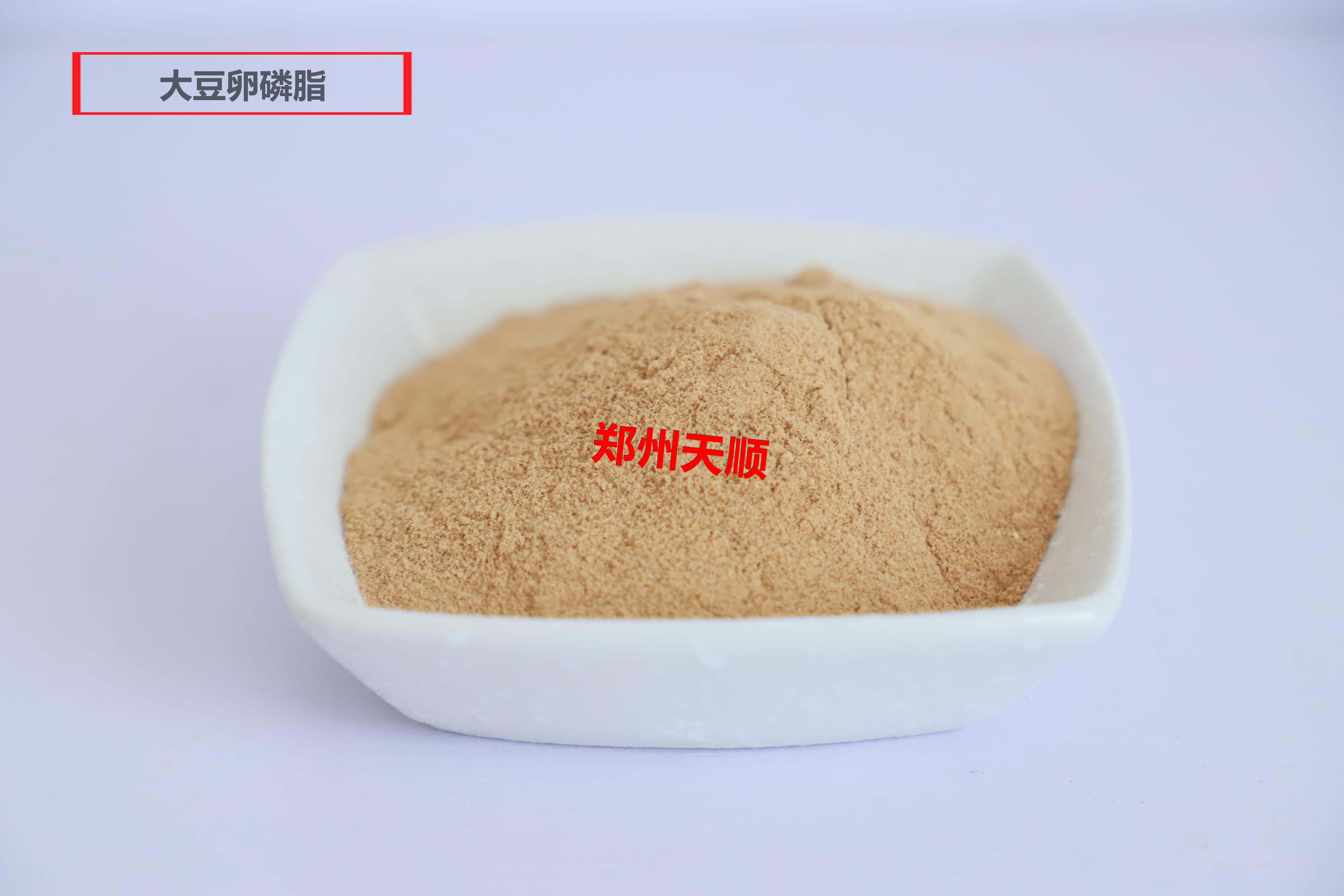 鄭州大豆卵磷脂生產(chǎn)廠家提供大量?jī)?yōu)質(zhì)食品級(jí)大豆卵磷脂現(xiàn)貨