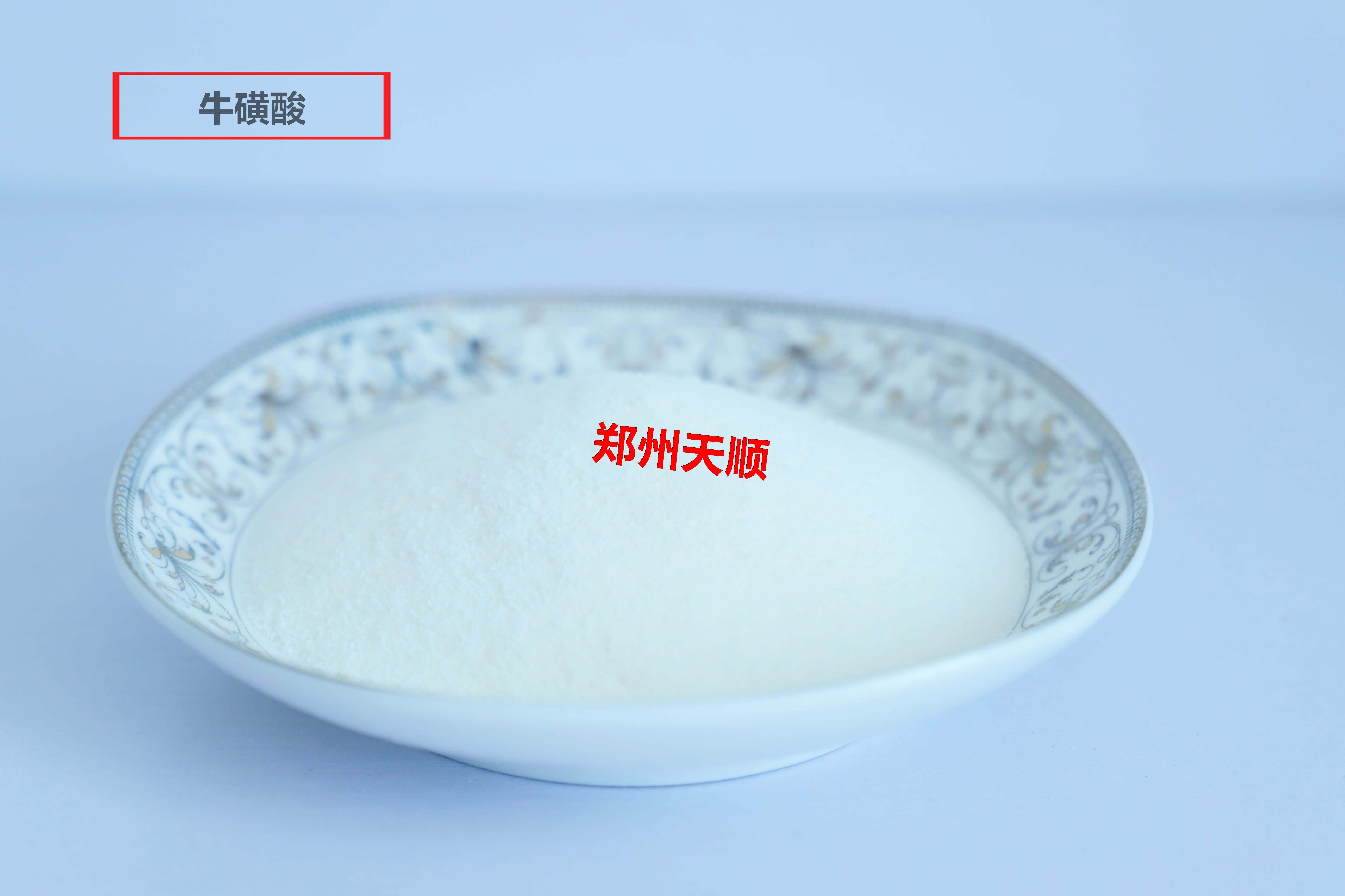 ?；撬? width=