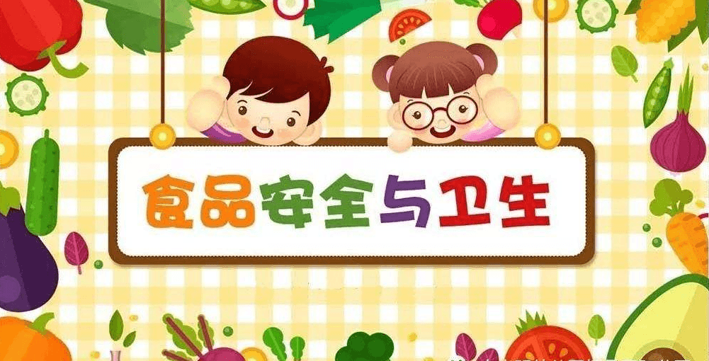星湖科技(600866)醫(yī)藥業(yè)務(wù)實現(xiàn)持續(xù)高增長，食品添加劑業(yè)務(wù)維持良好盈利水平