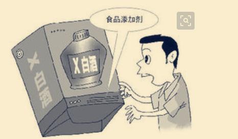 3款白酒上黑名單，“失控”的食品添加劑違規(guī)進純糧酒？