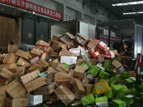 20噸違法食品昨被公開銷毀多為抽檢不合格食品、食用農(nóng)產(chǎn)品、食品添加劑等