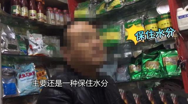 次品牛肉+膠水=合成牛排？新聞曝光“拼接肉”已是全球現(xiàn)象