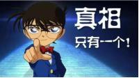 網(wǎng)絡(luò)謠言不可信方便面含20多種添加劑有毒？別再被誤導(dǎo)了