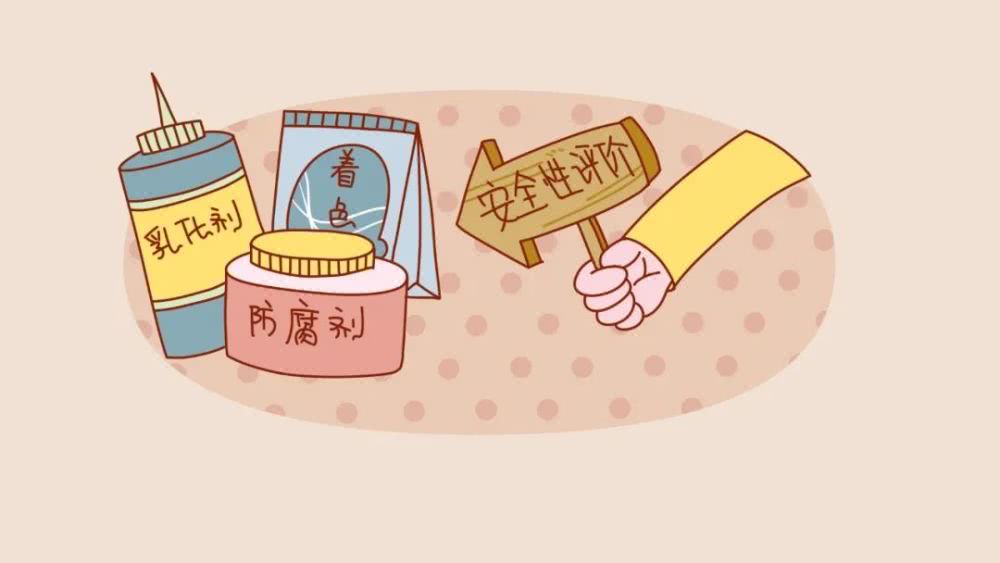 一個面包十幾種食品添加劑，還能吃嗎？