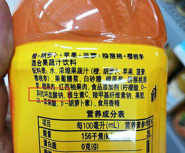 食品包裝都有哪些常見的添加劑？有這些字眼最好不要買
