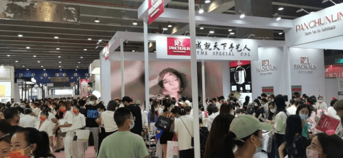 健博會(huì)團(tuán)隊(duì)深入廣州美博會(huì)考察調(diào)研