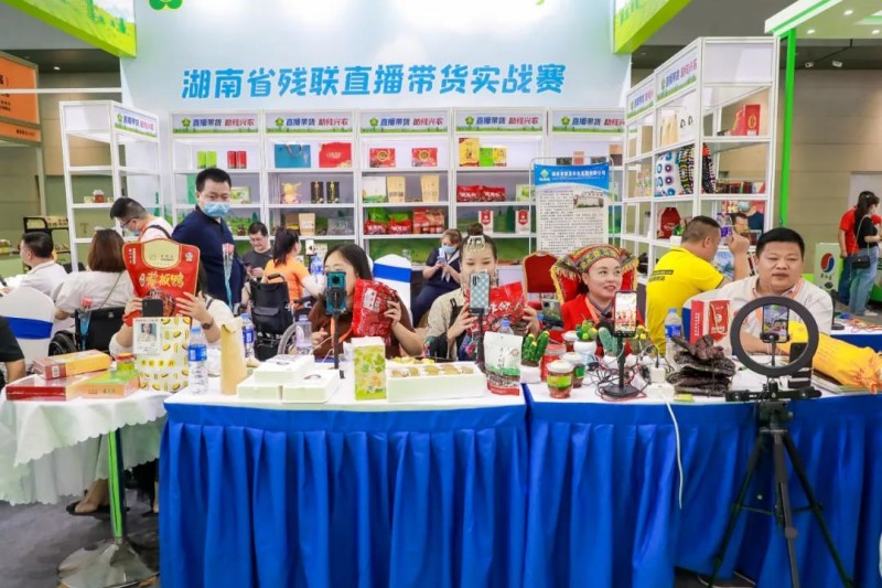 創(chuàng)新食餐產(chǎn)業(yè)發(fā)展 促進(jìn)食餐品質(zhì)消費—2021（第六屆）中國國際食品餐飲博覽會圓滿閉幕