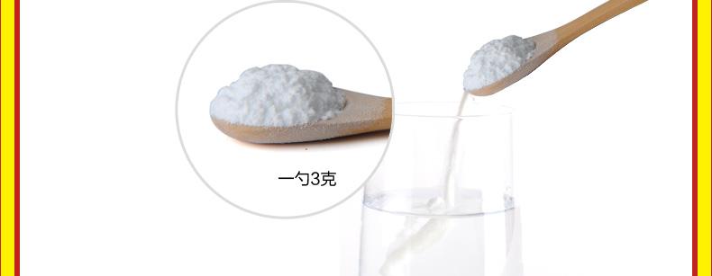 菊粉有什么好處，我們?yōu)槭裁匆跃辗郏? width=