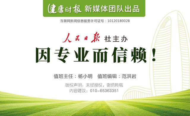 中國人吃的食品添加劑太多？關于食品添加劑，我們誤解的太多了！