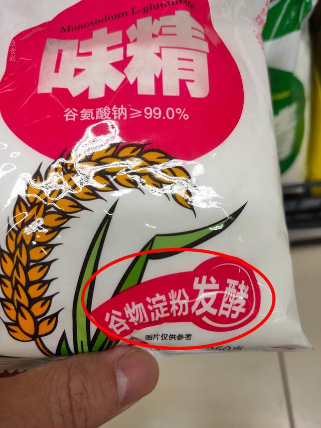都是調(diào)味劑，“雞精”比“味精”更健康？弄懂之后，不要再買錯(cuò)了