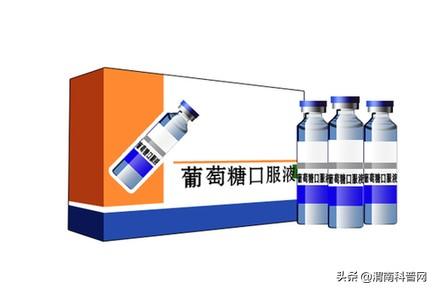 營養(yǎng)強(qiáng)化劑和營養(yǎng)素補(bǔ)充劑