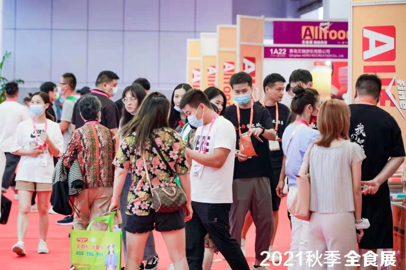 300 家金牌經銷商獲獎 2021秋季全食展在寧波開幕