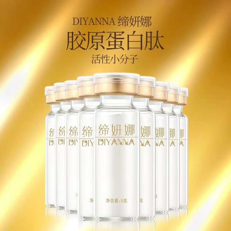羅非魚(yú)皮酶解膠原蛋白肽和魚(yú)鱗提取的區(qū)別？