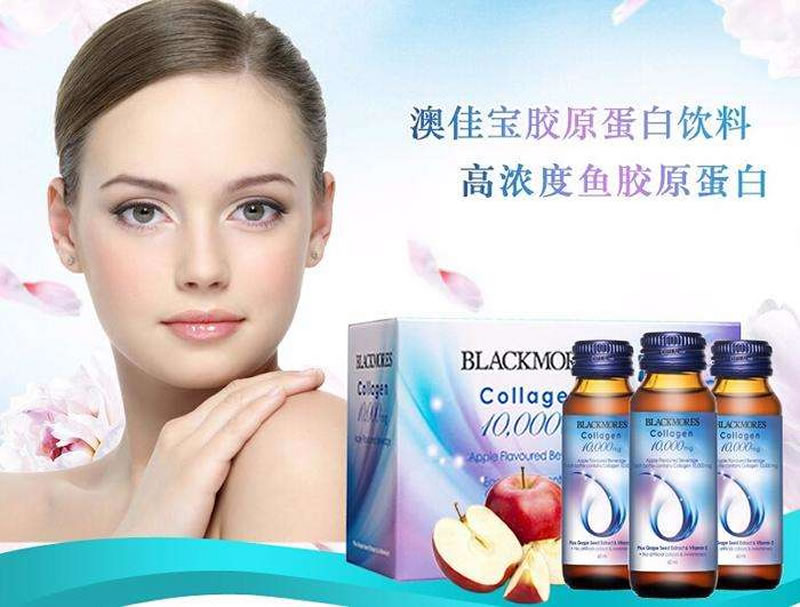 為什么木瓜蛋白酶酶解羅非魚皮膠原蛋白肽口感是苦的？
