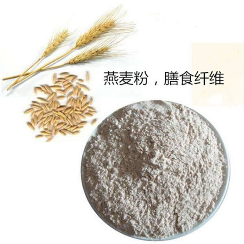酶改性燕麥粉生產(chǎn)燕麥乳的方法有哪些？