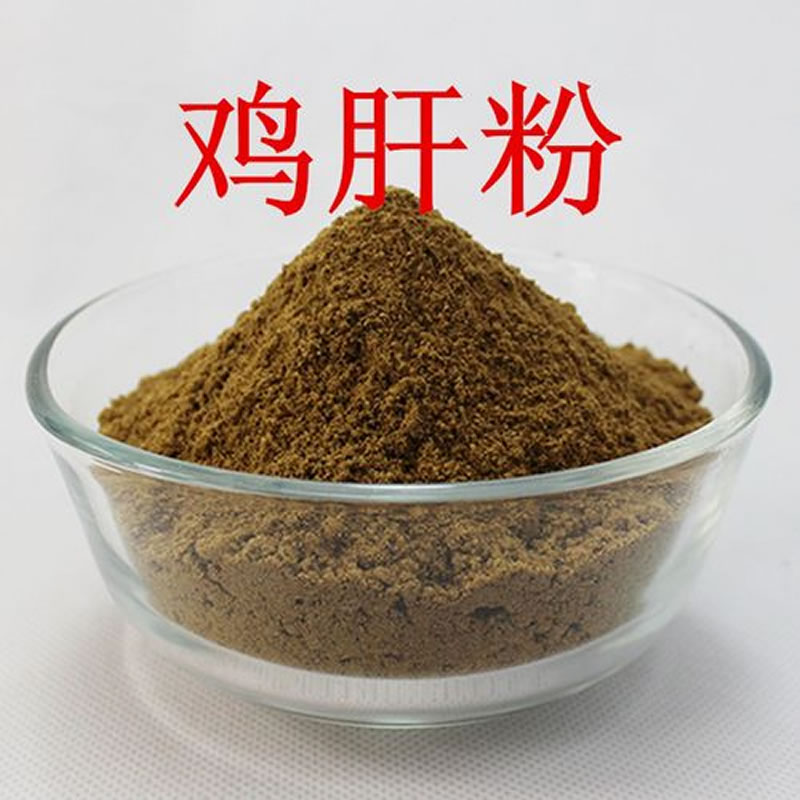 如何酶解雞肝粉提高寵物飼料誘食劑風(fēng)味？