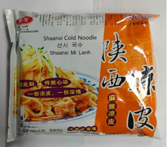 我國(guó)出口陜西涼皮在澳被召回